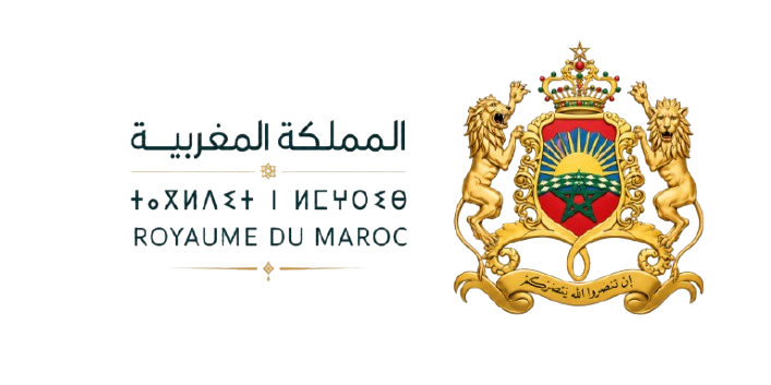 شعار المملكة المغربية